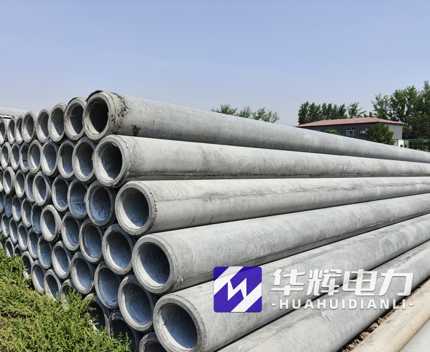 长子12米水泥电线杆